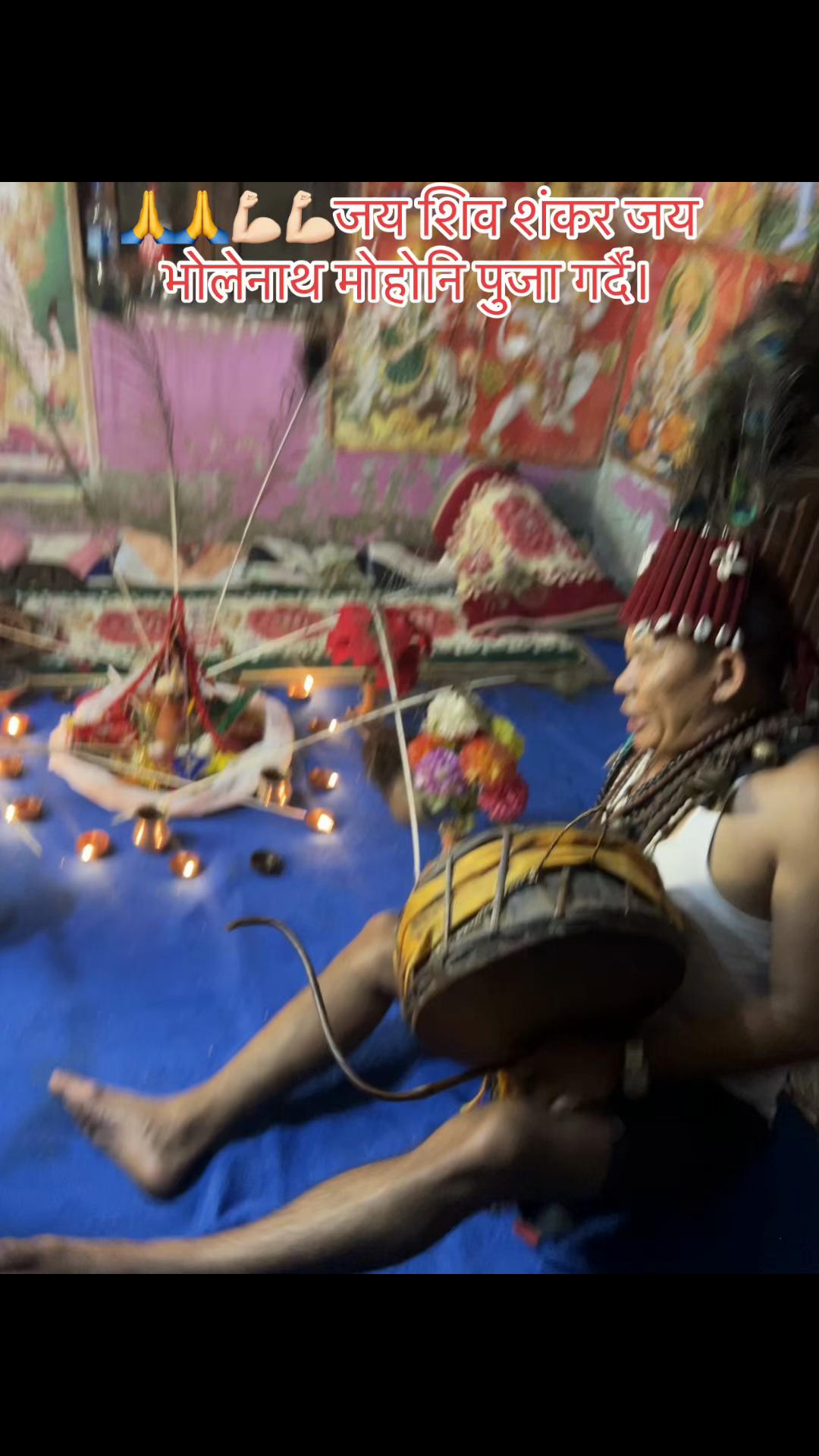 @झाक्री रोबिन लामा