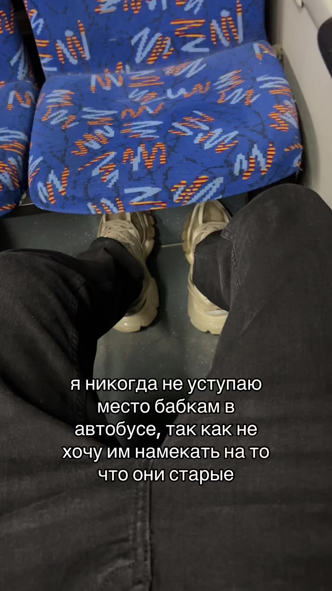 @терапевт