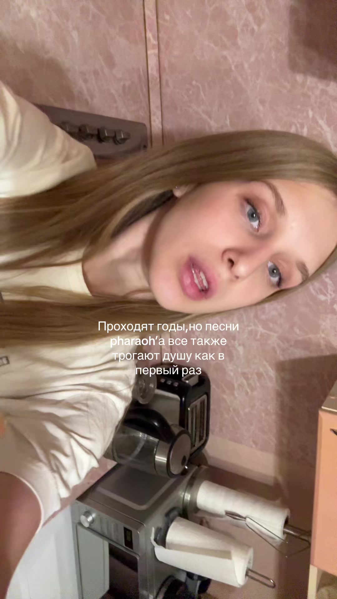 @тгк vachver