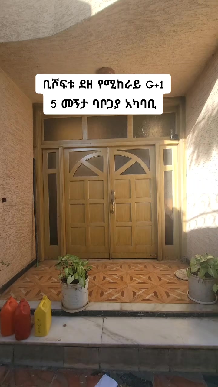 @keyproperties