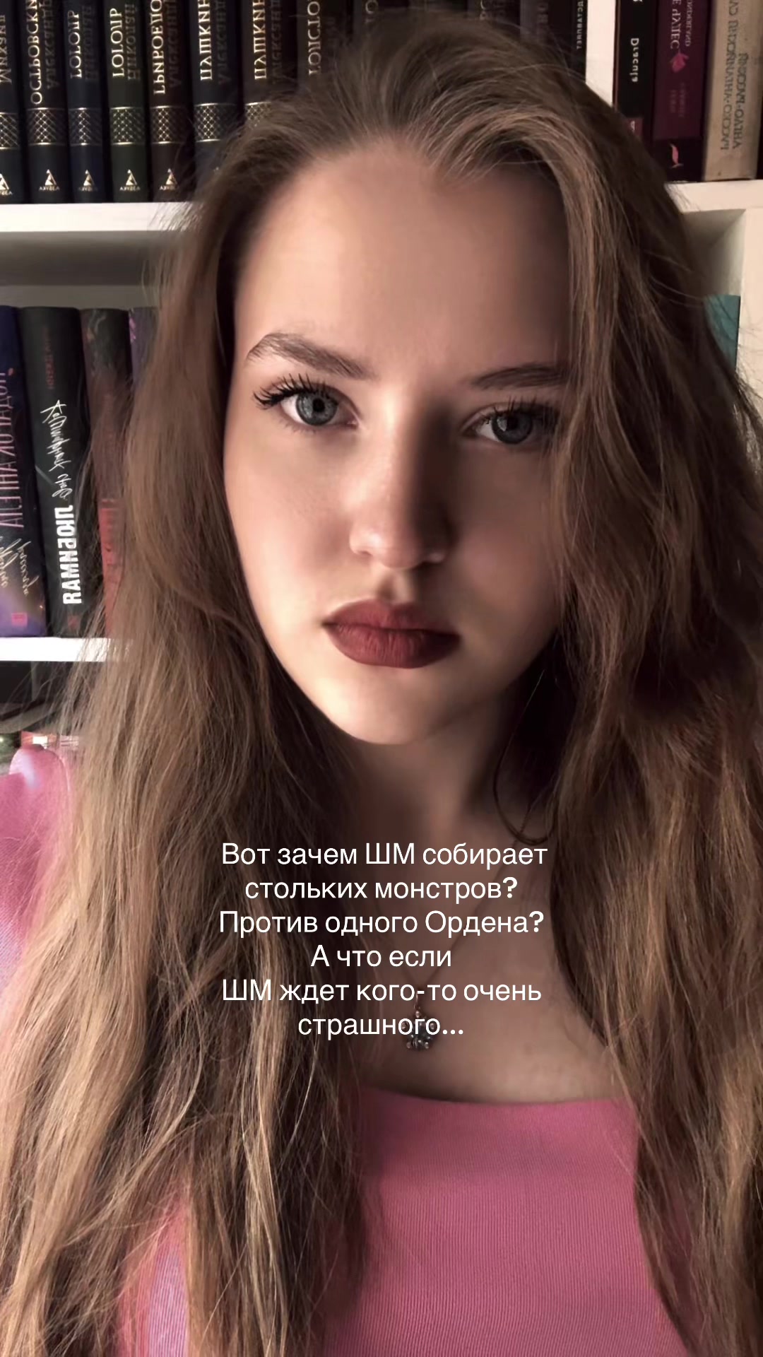 @Tasya