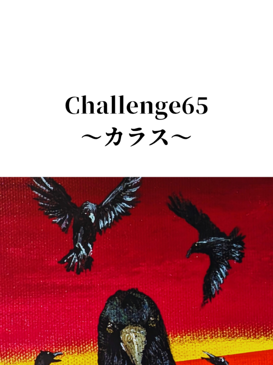 @artdreamawaji