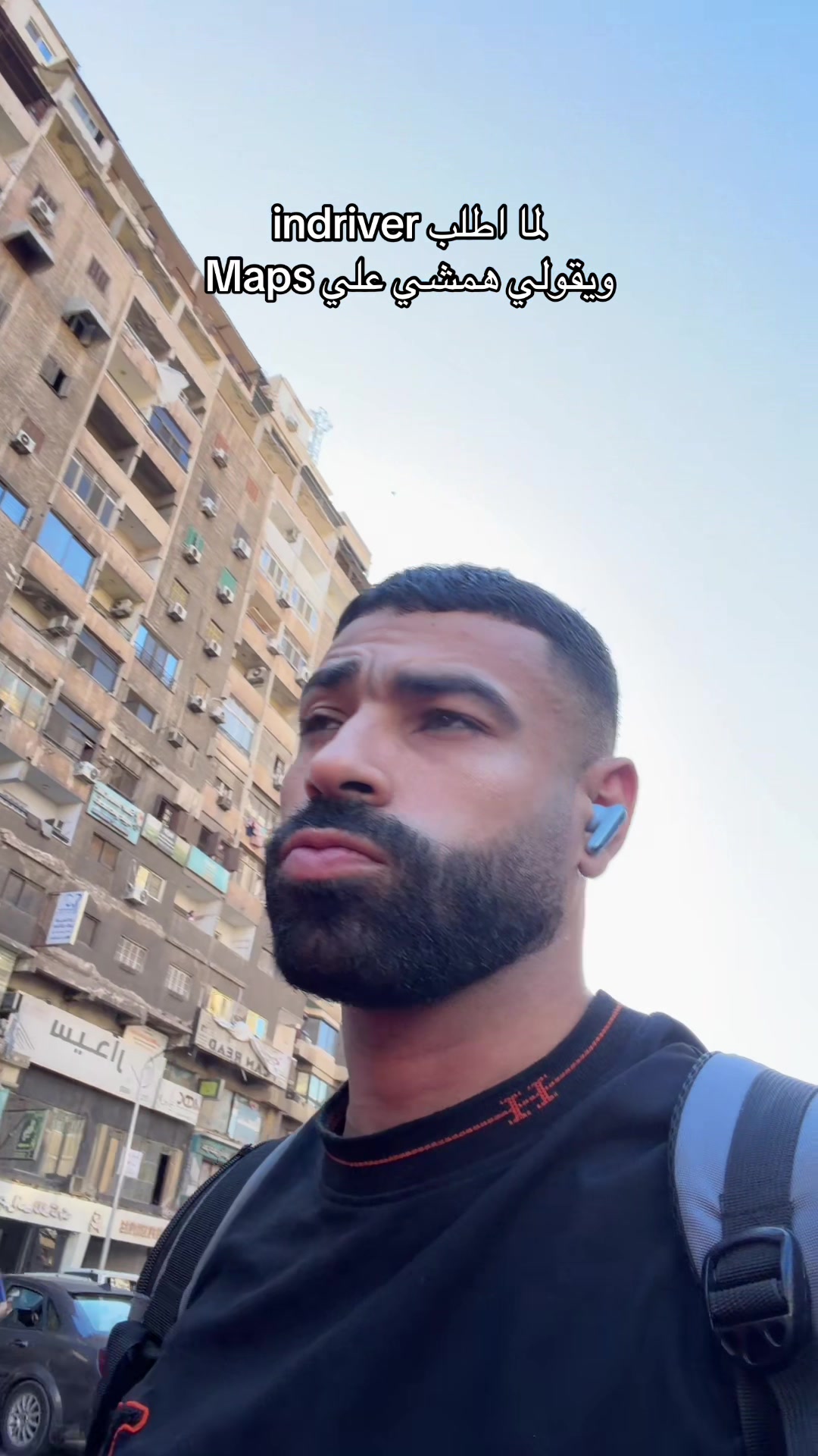 @(فارس) بلا جواد