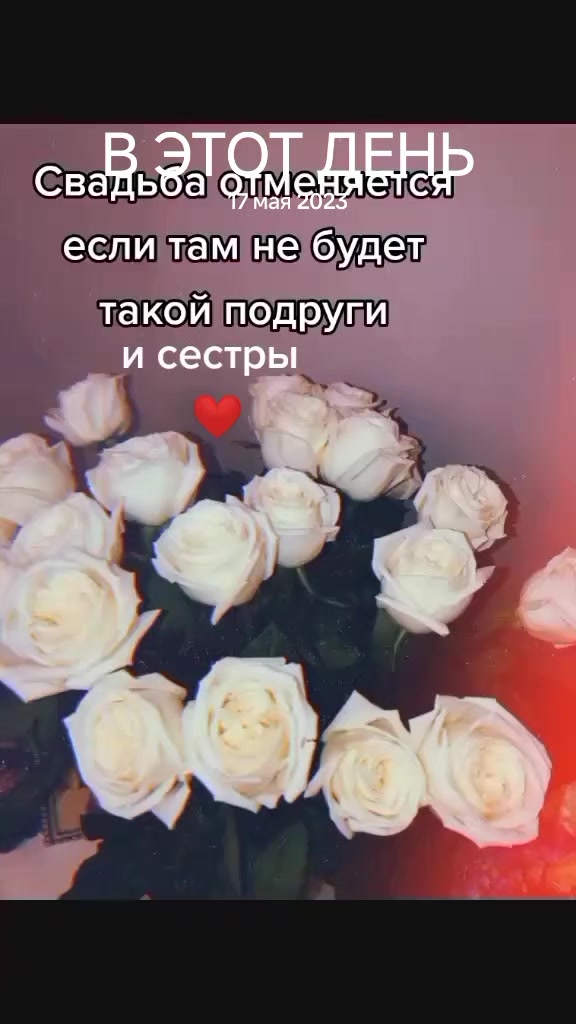 @🌸Алина Мозговенко🌸