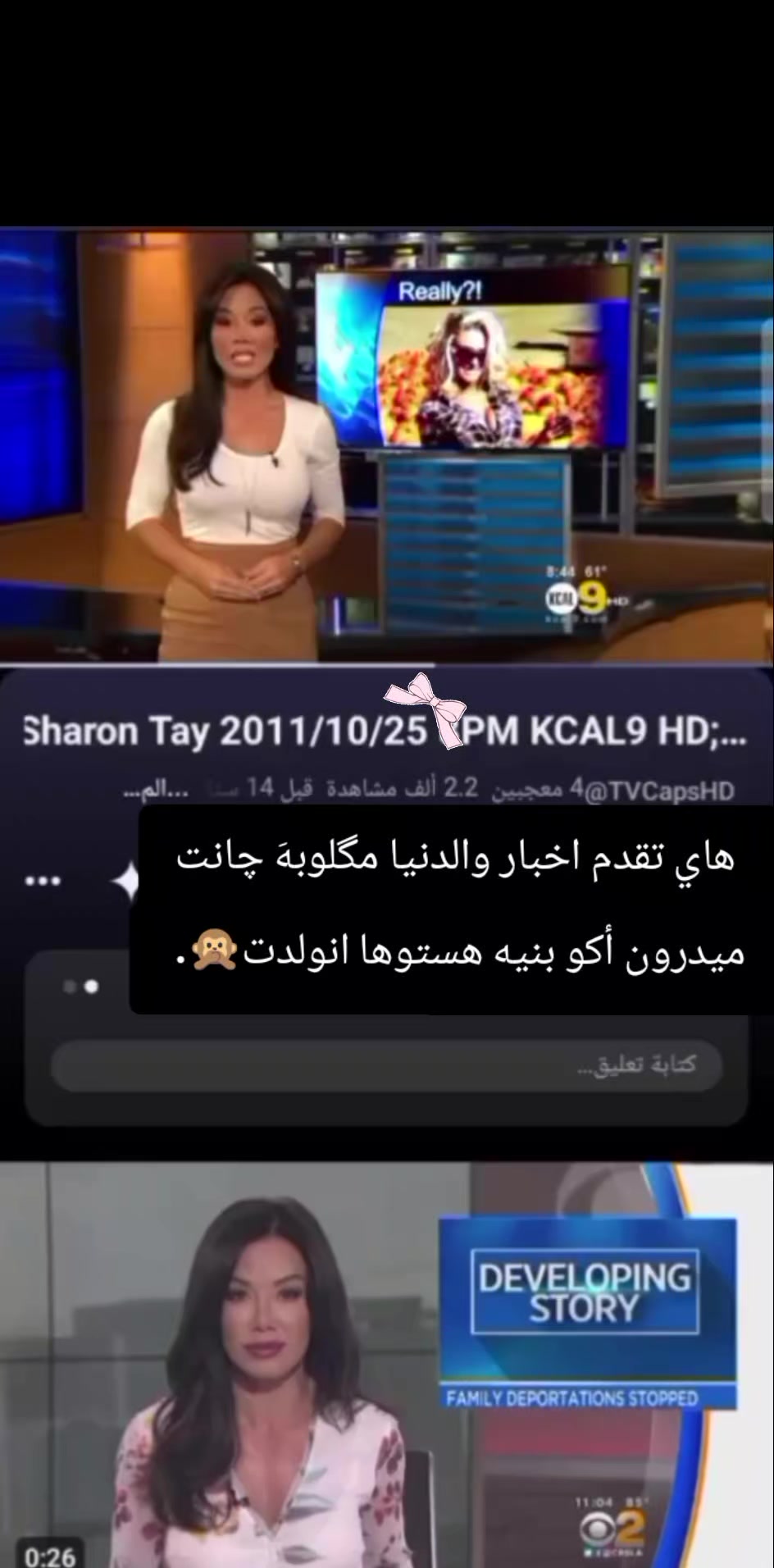 @زَوزي🪽.
