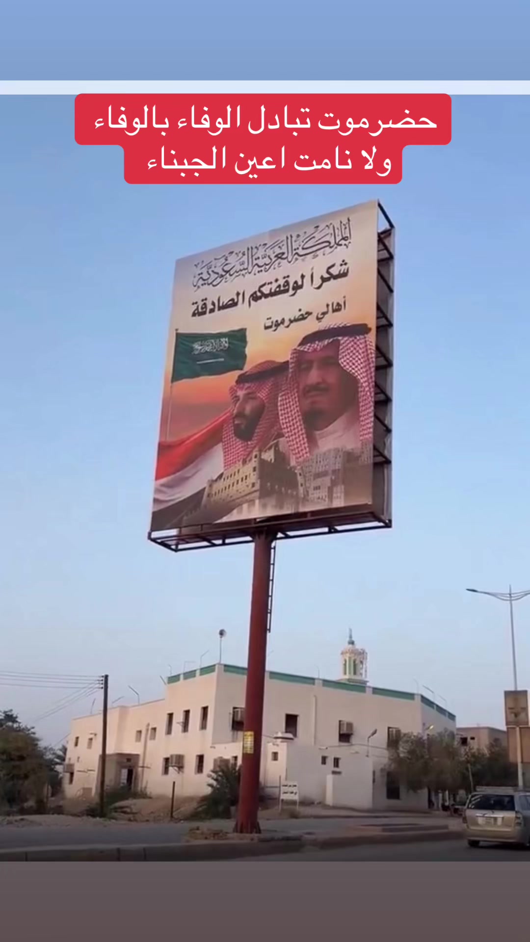 @乂▓👨&zwj;🦳 حضرمي طاحس👨&zwj;🦳▓乂