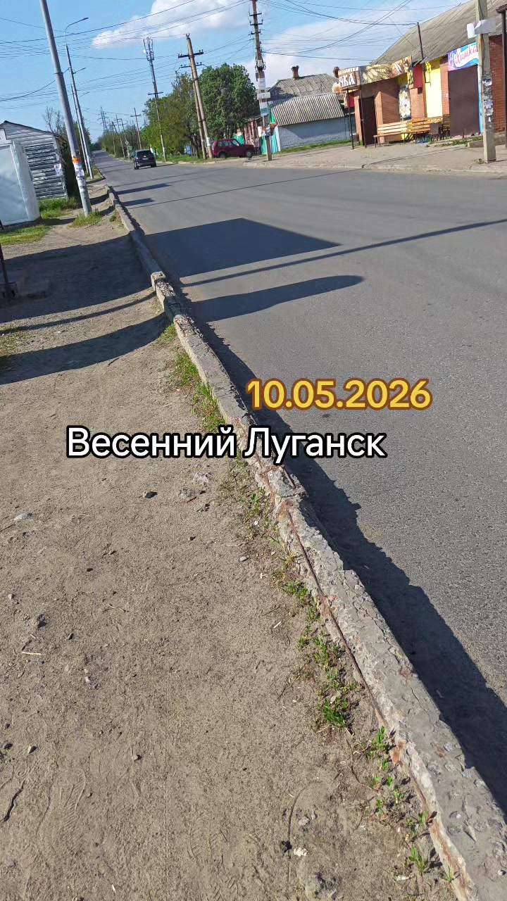 @Саша Скороход