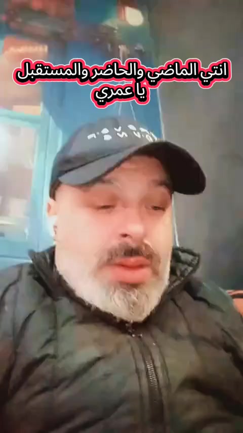 @꧁🇪🇬༺الامبراطور༻🇪🇬꧂