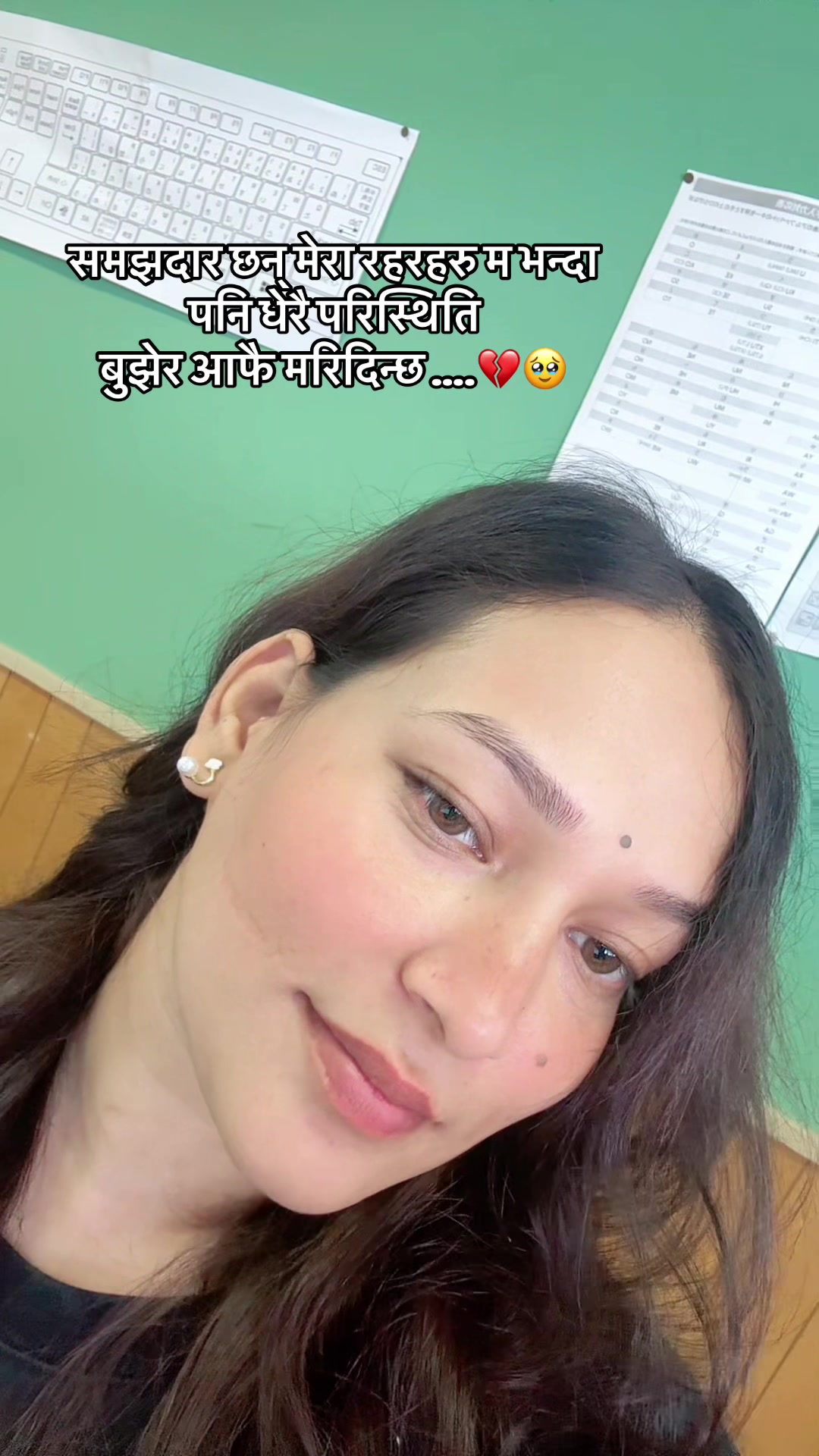 @Neeru Pariyar