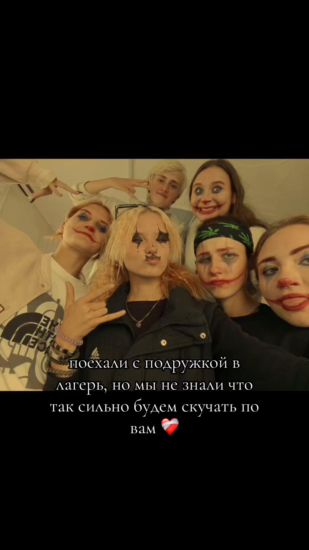 @Крис🇷🇺