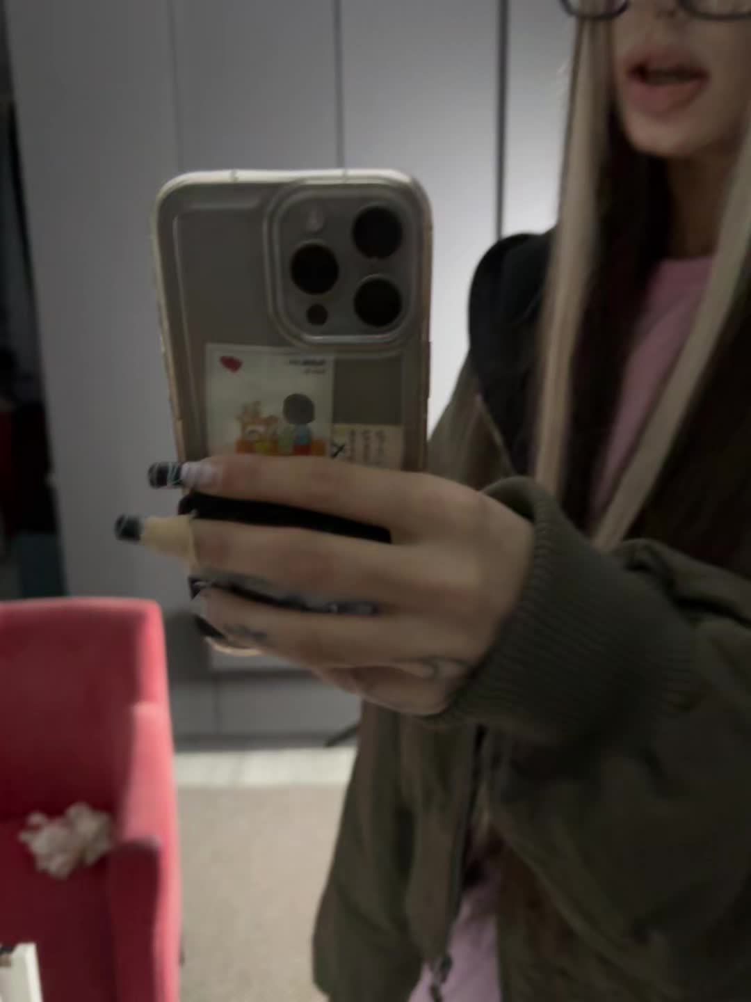 @Пчела