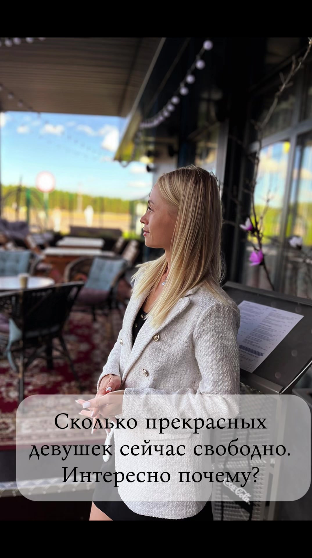@Алеся Алексеевна