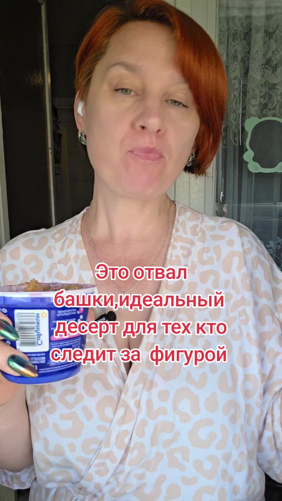 @Наташа в гостевом браке))