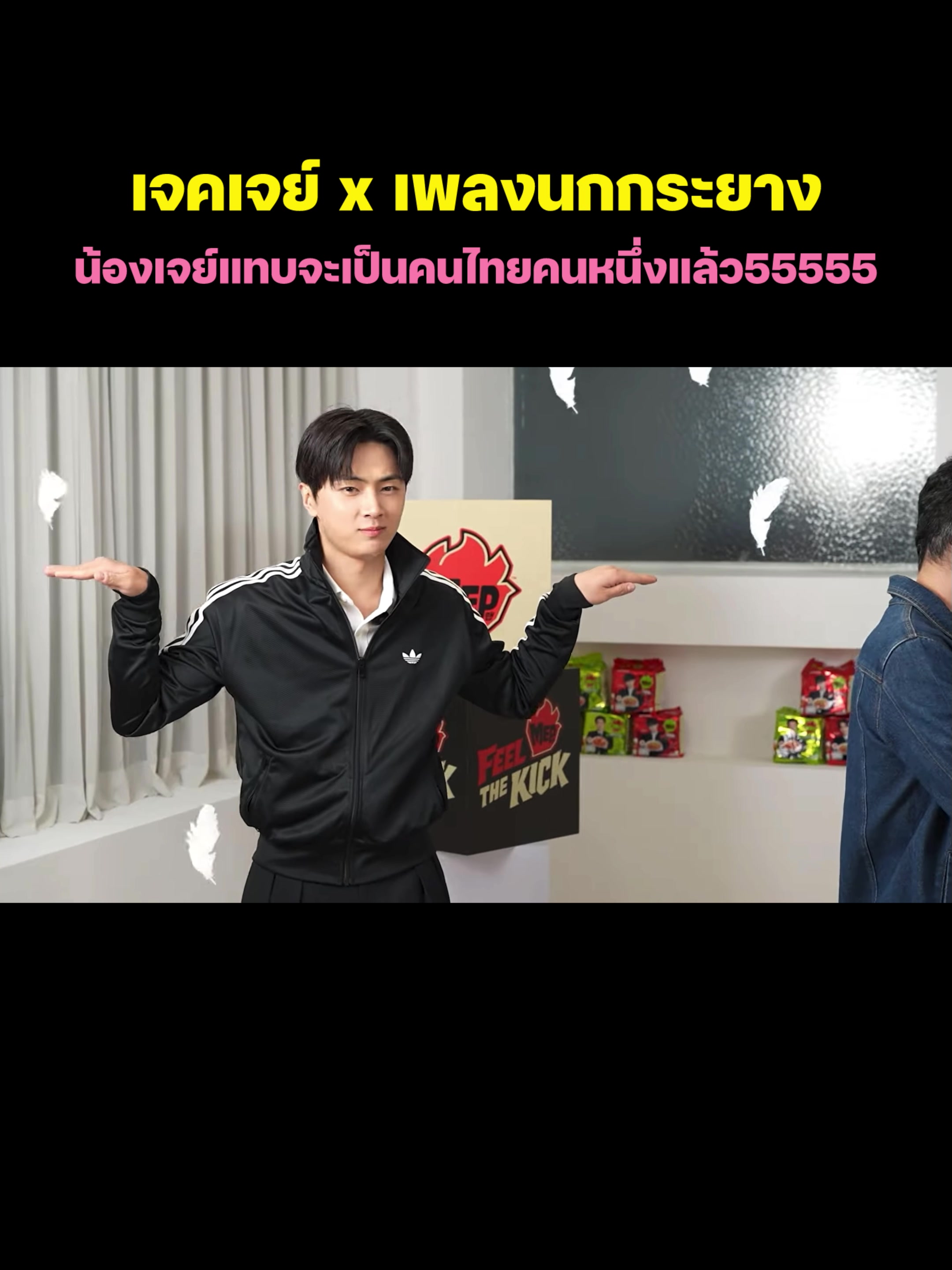 @นัทตี้ที่เป็นติ่งเกาหลี🌻