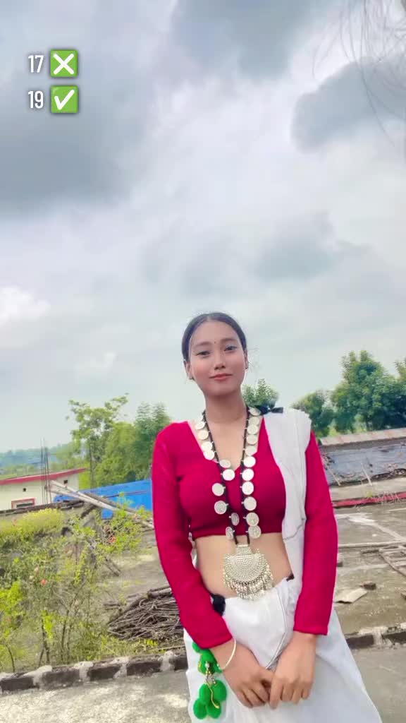 @रेजिना