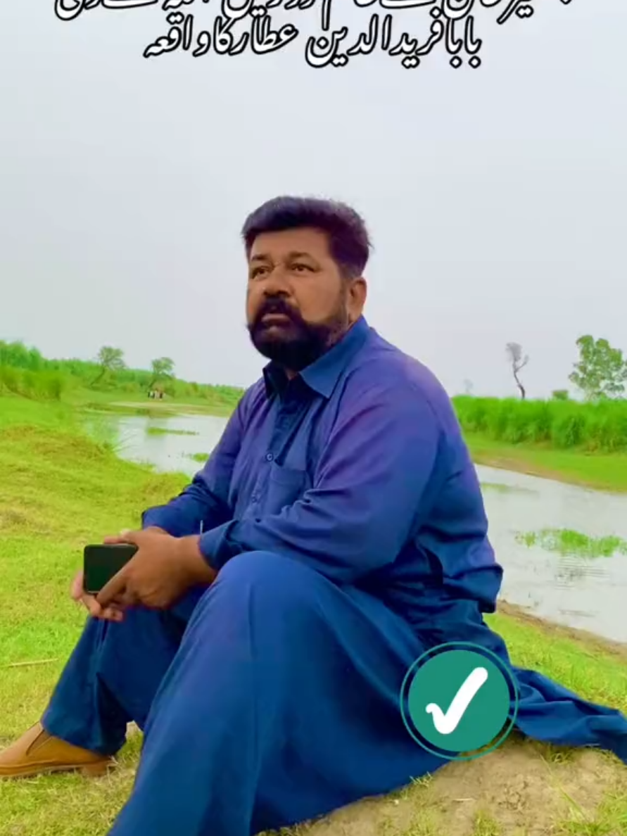 @Qayyum khokhar1