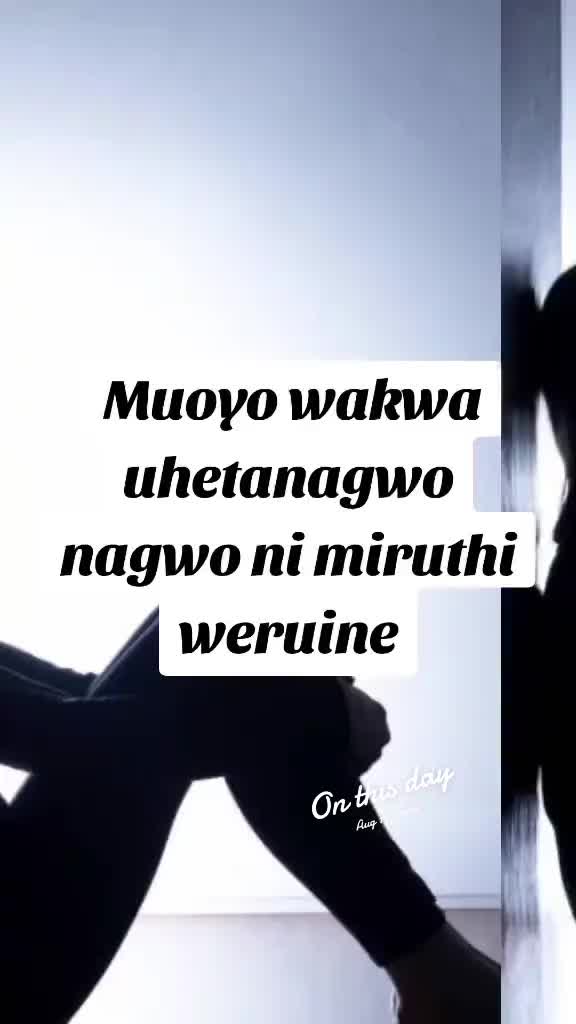 @P LYRICS 🇰🇪🇰🇪
