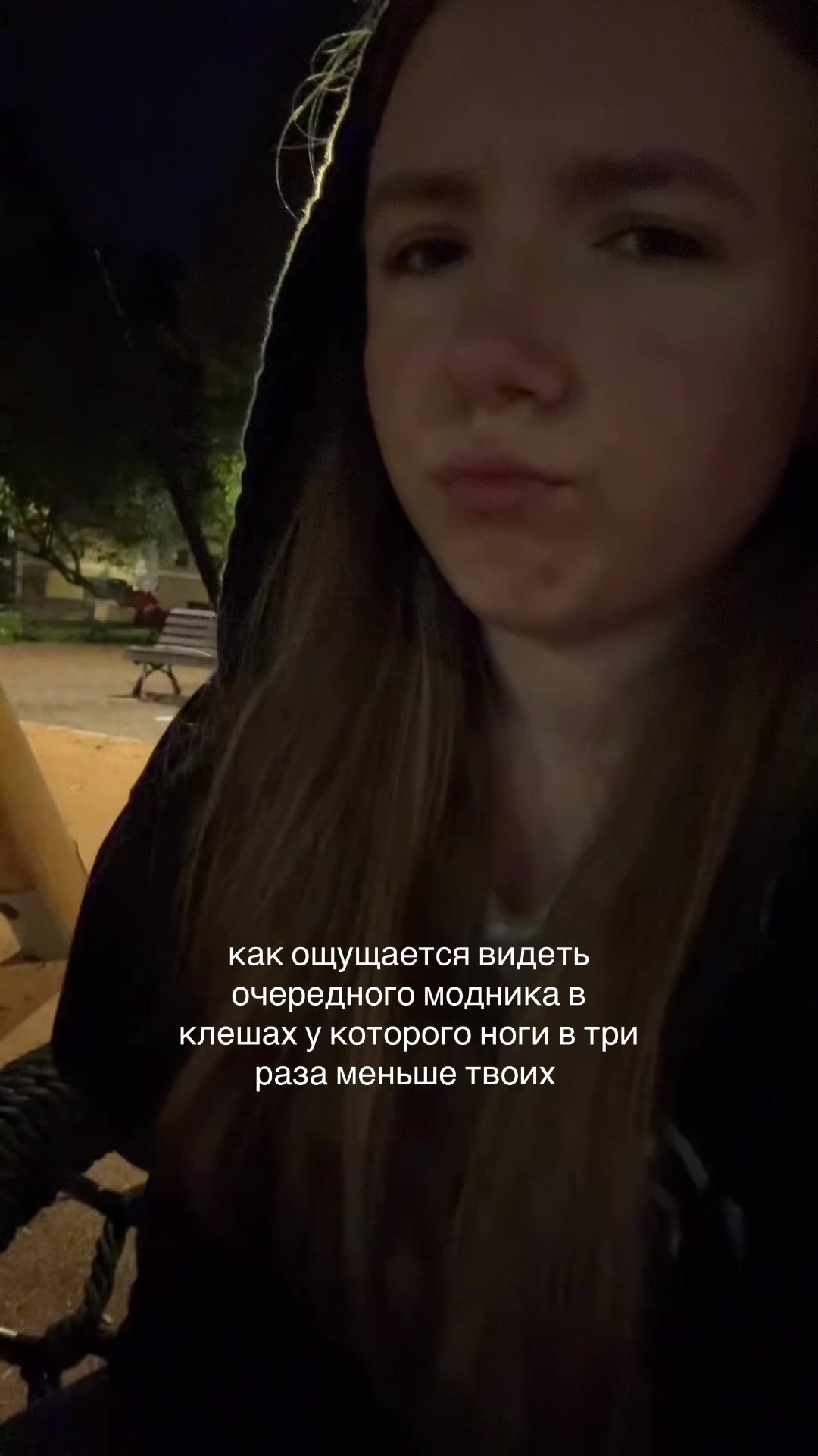 @блин лиза