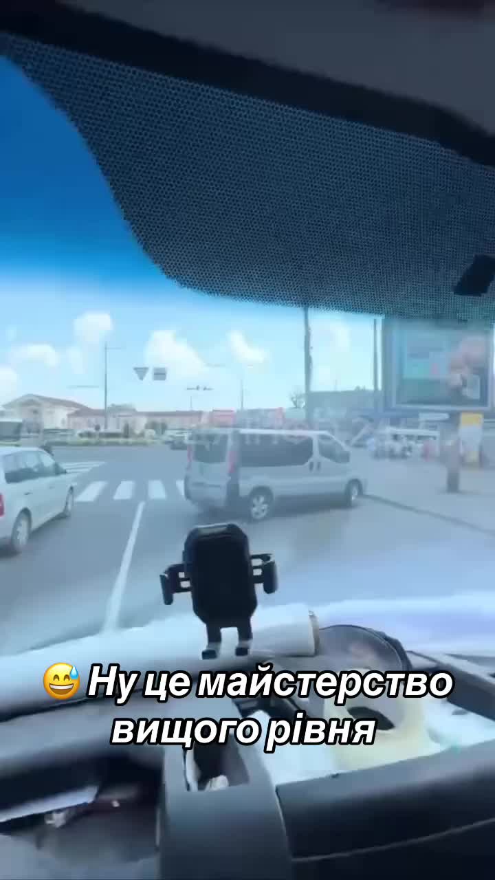@Вінниця саме зараз