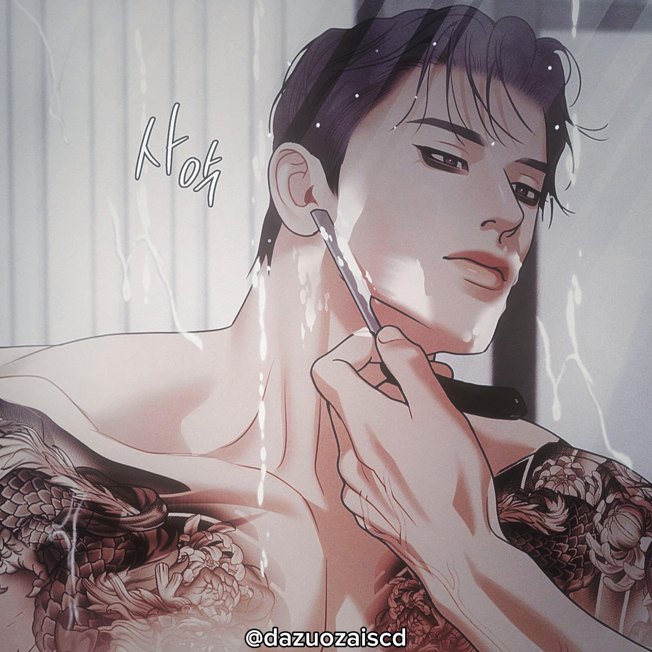 @dazuozaiscd