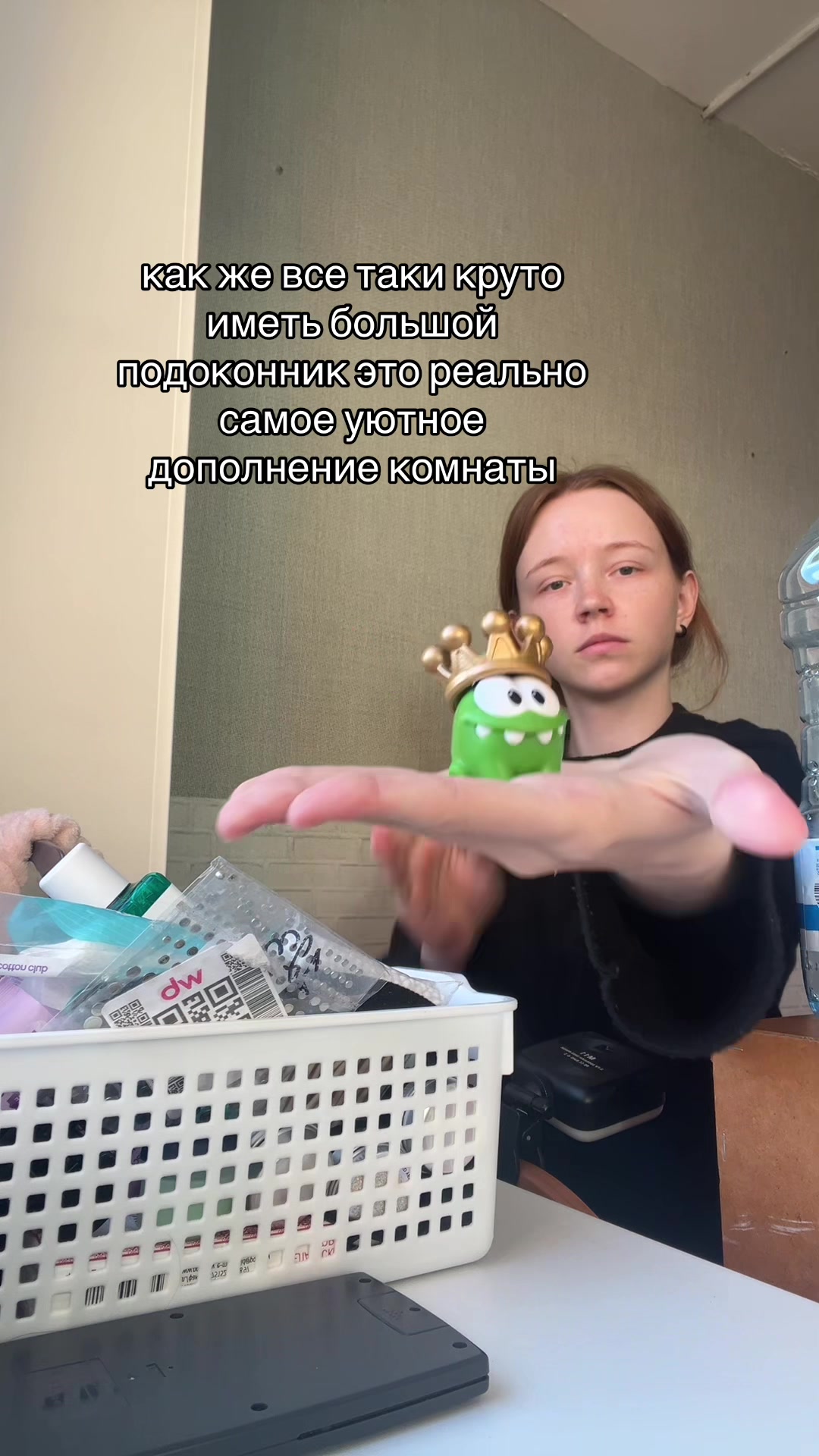 @тгк: wis4ra