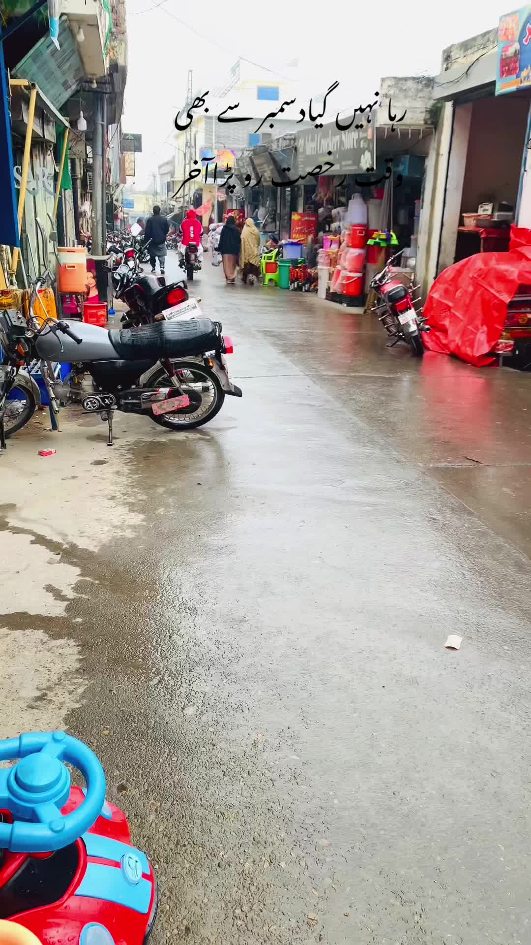 @the_land_of_dadyal