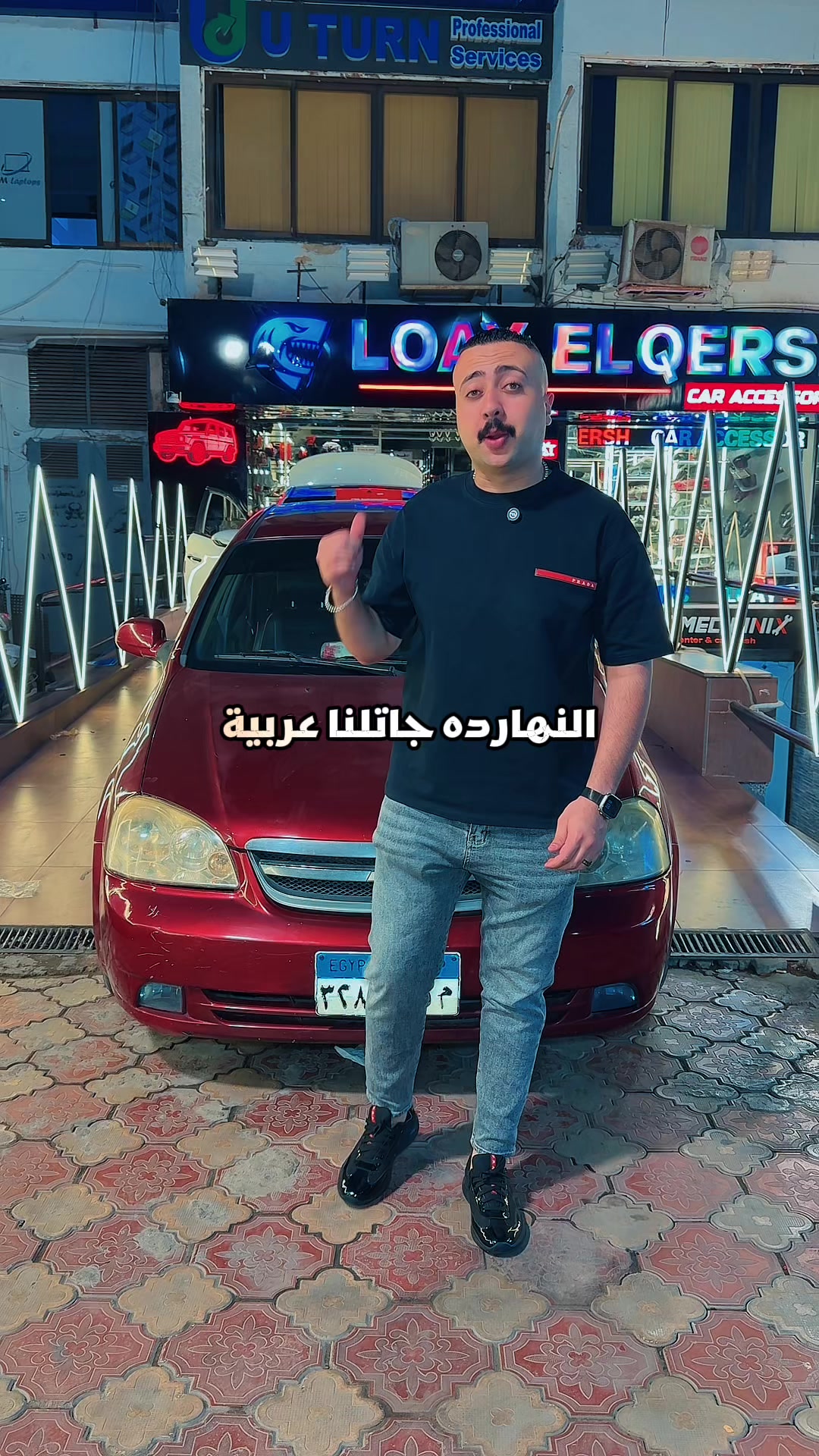 @لؤي القرش 🦈