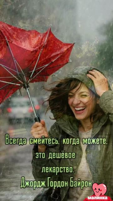 @ТINA