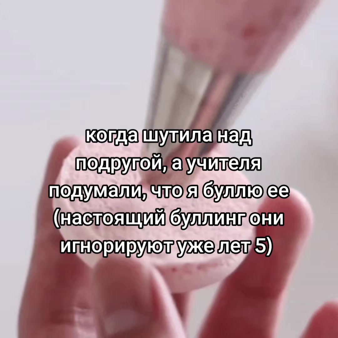 @#зᴀнозᴀ🍰