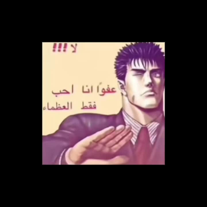 @𝐄𝐘𝐀𝐃🇱🇾