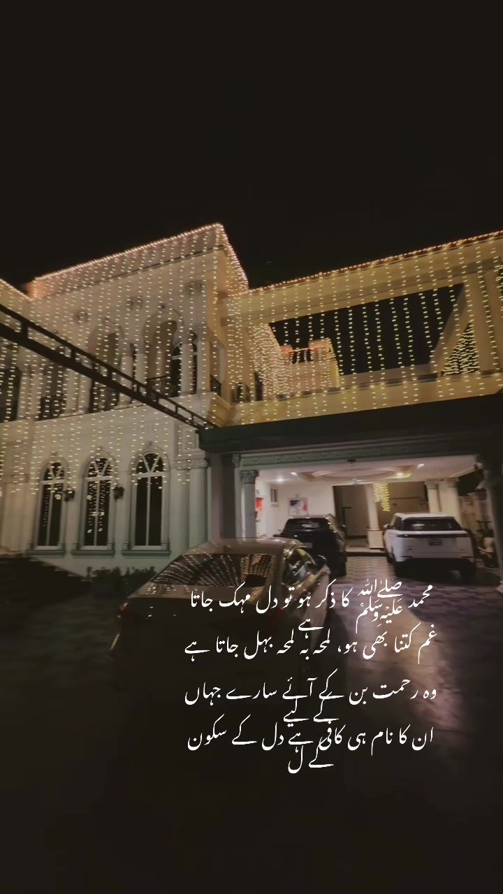 @Tubashahzaib170
