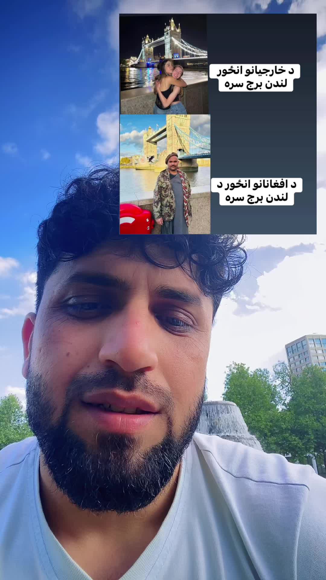 @Daim&ensp;khan❤️🇦🇫