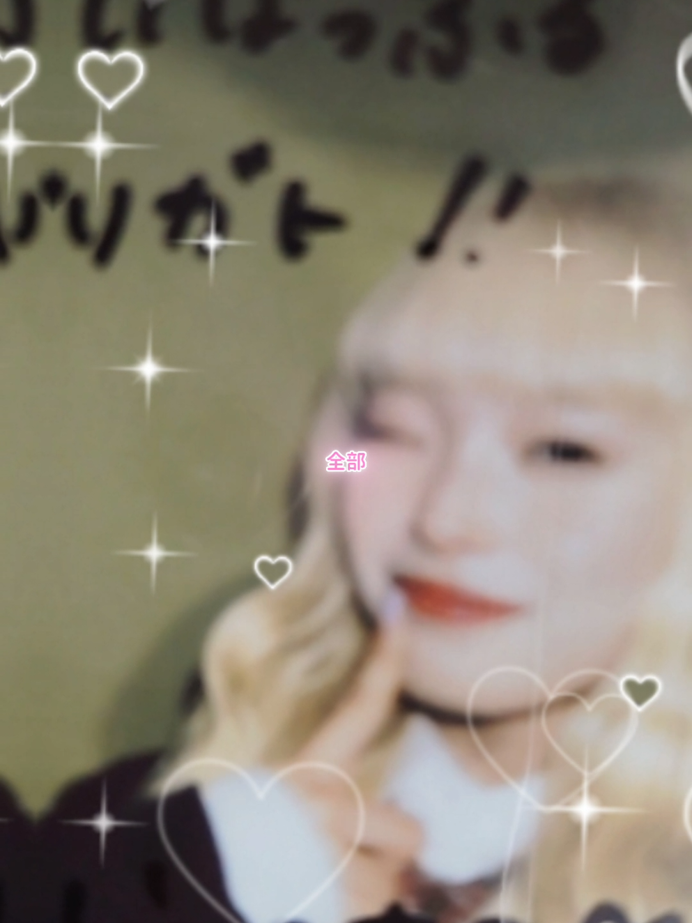 @ぱ い な っ ぷ る. 🦆