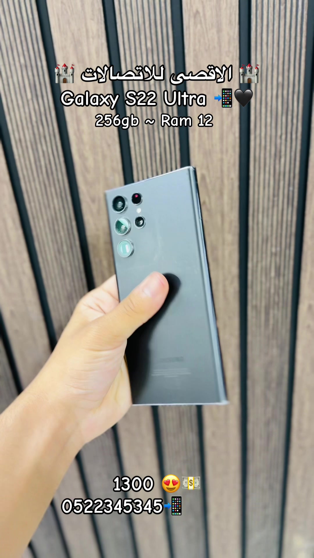 @ 𝐀𝐥𝐚𝐠𝐬𝐚 𝐩𝐡𝐨𝐧𝐞 