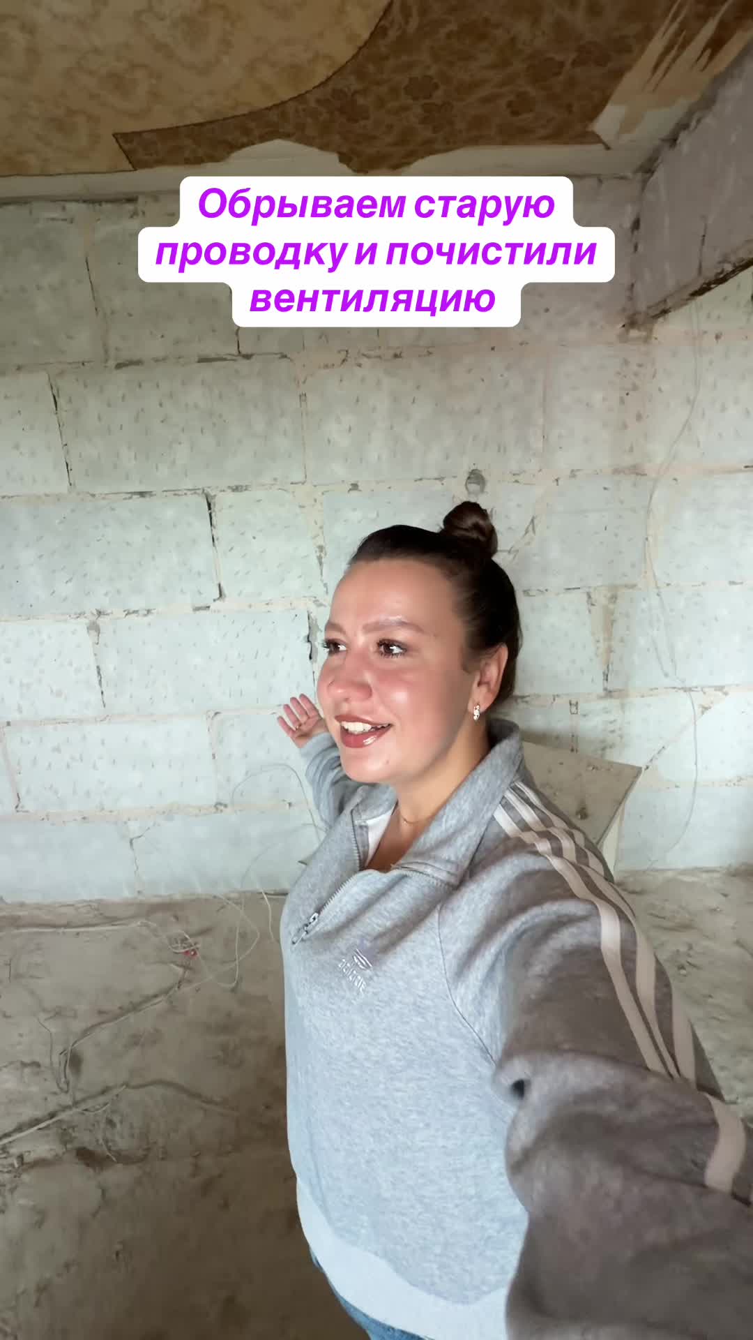 @Lena