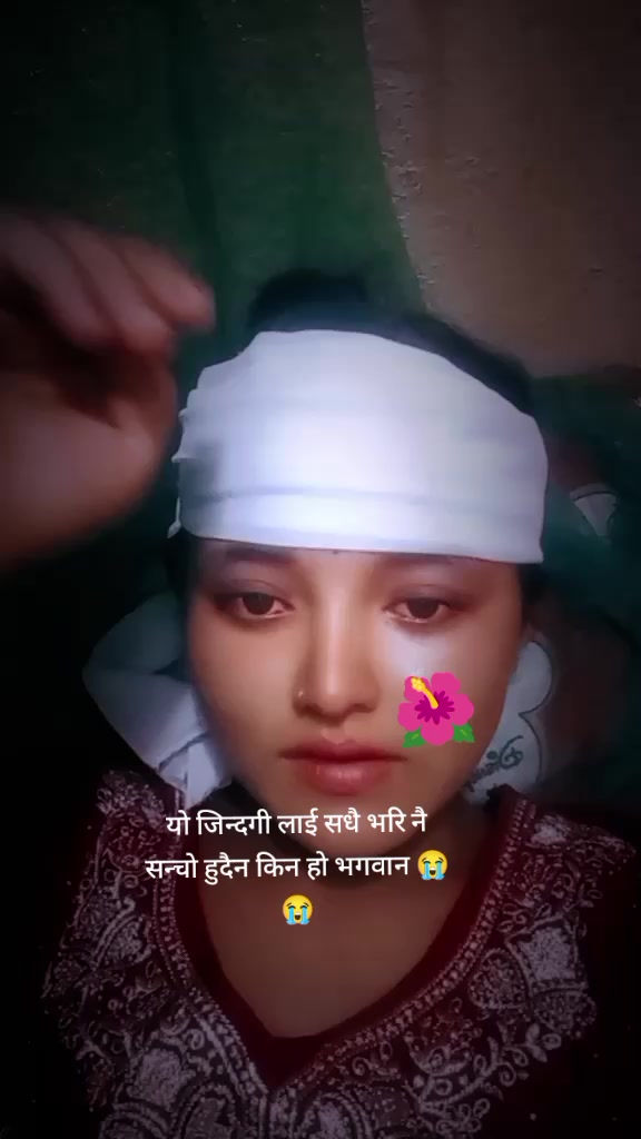 @R ...♥️♥️D🫀. ROM