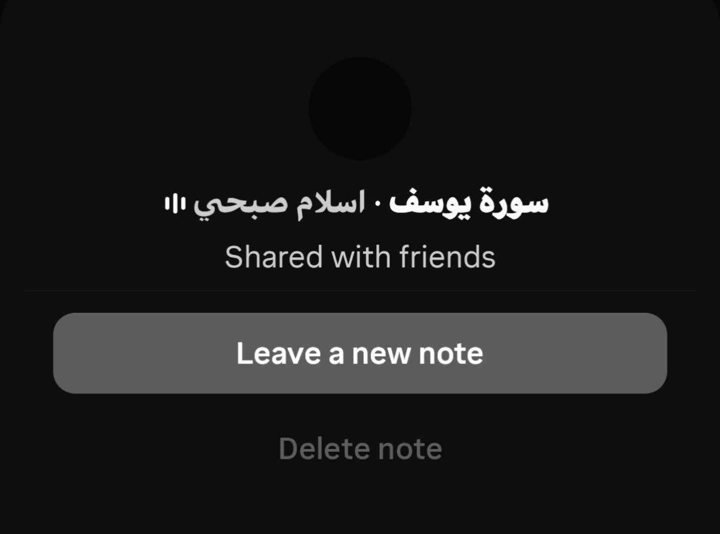 @ايـهَم