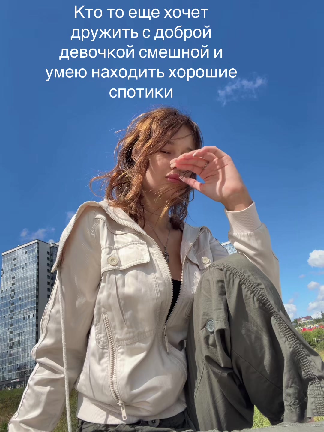 @katrevousa