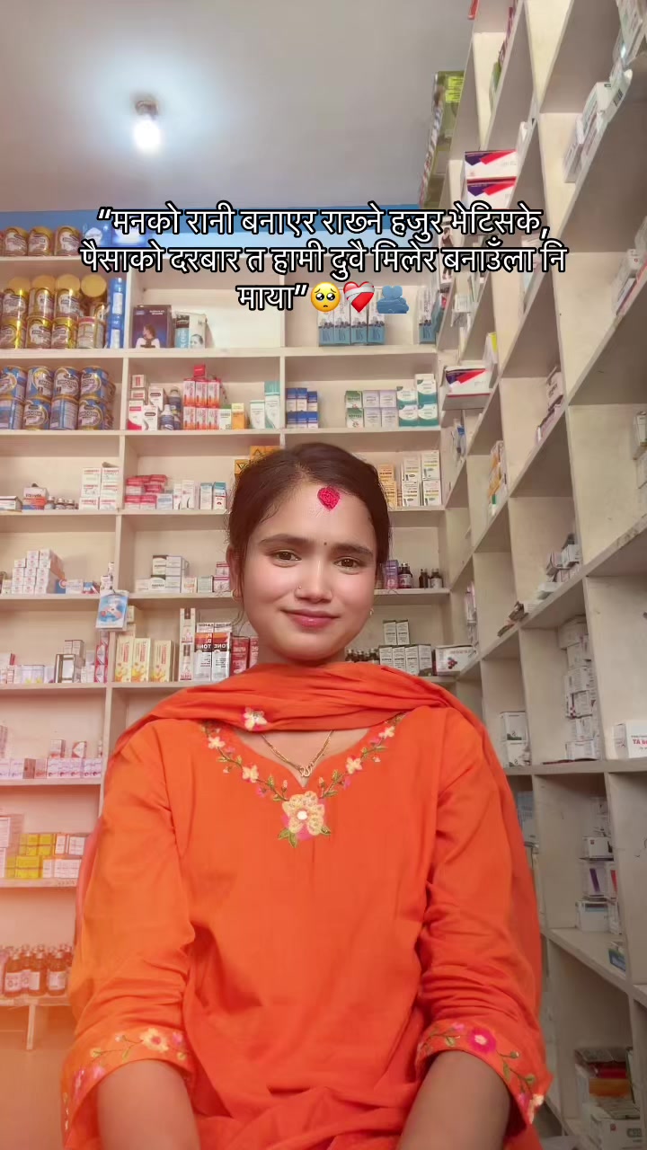 @PeaceЁЯХКя╕ПЁЯклЁЯла