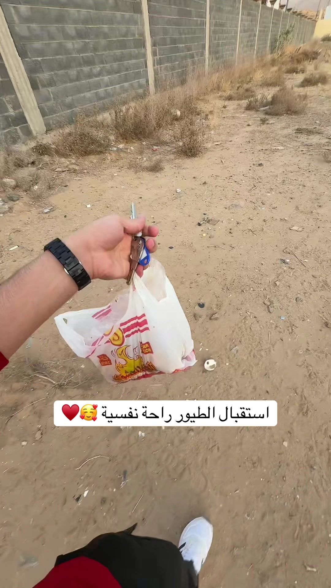 @🍕 HUSSAIN