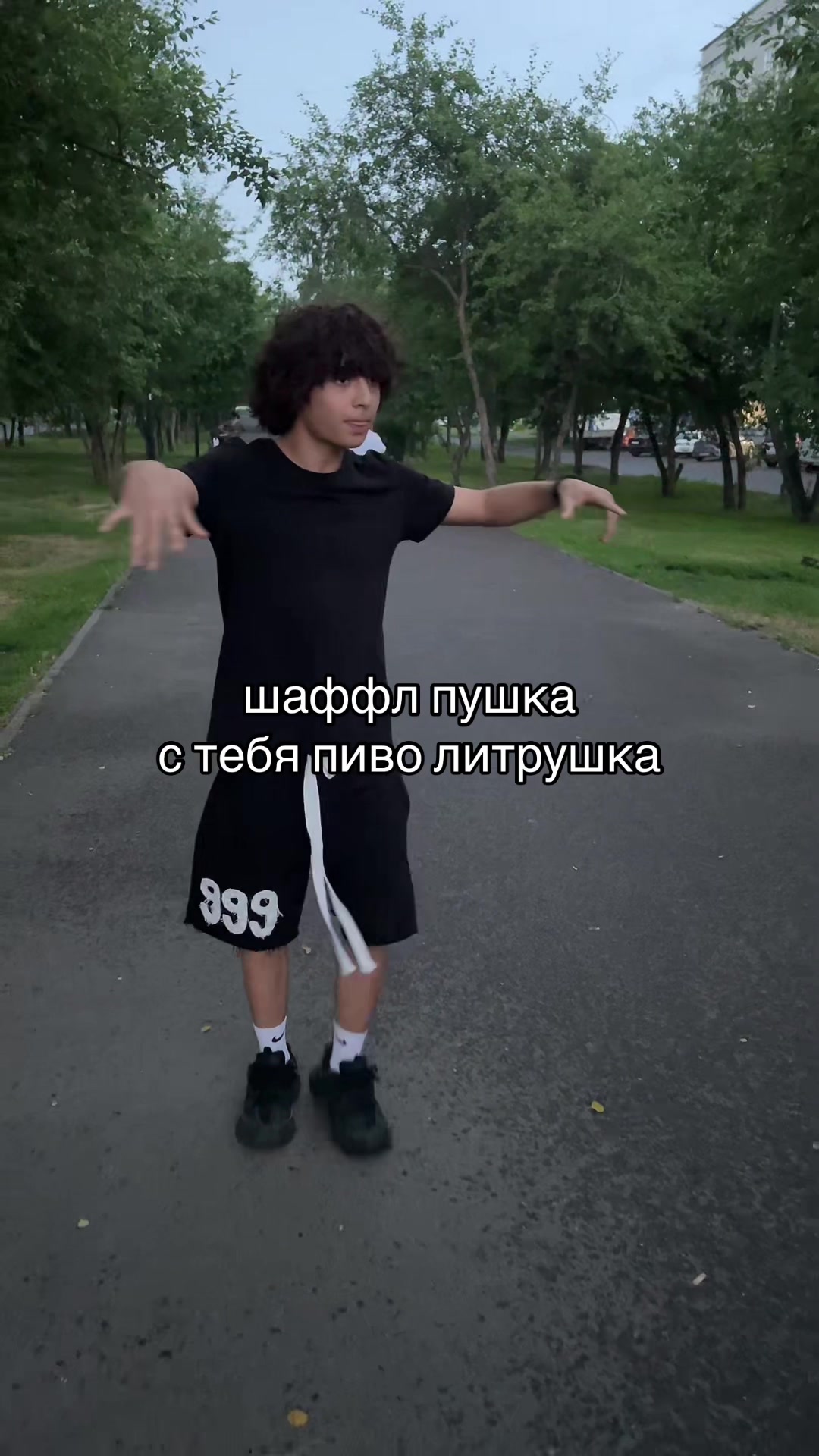 @ТГК-РИНАТКА011