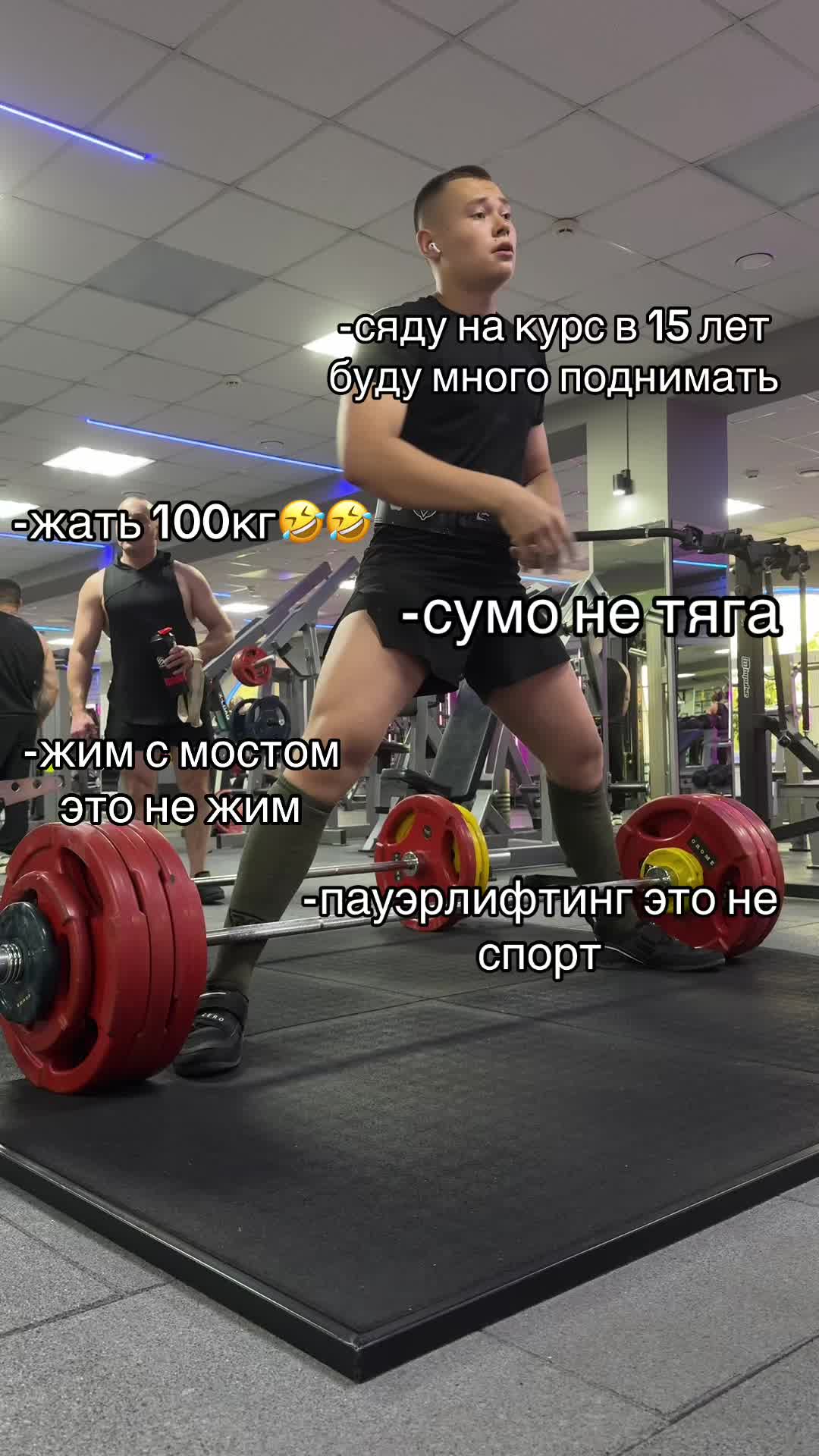@тгк: Yarik_poppins