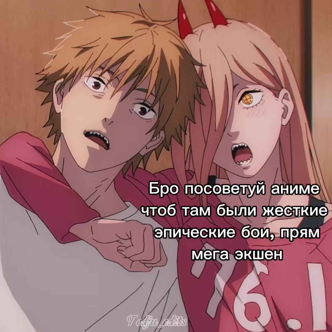@𝓣𝓮𝓭𝓳𝓾_𝓮𝓭𝓲𝓽𝓼