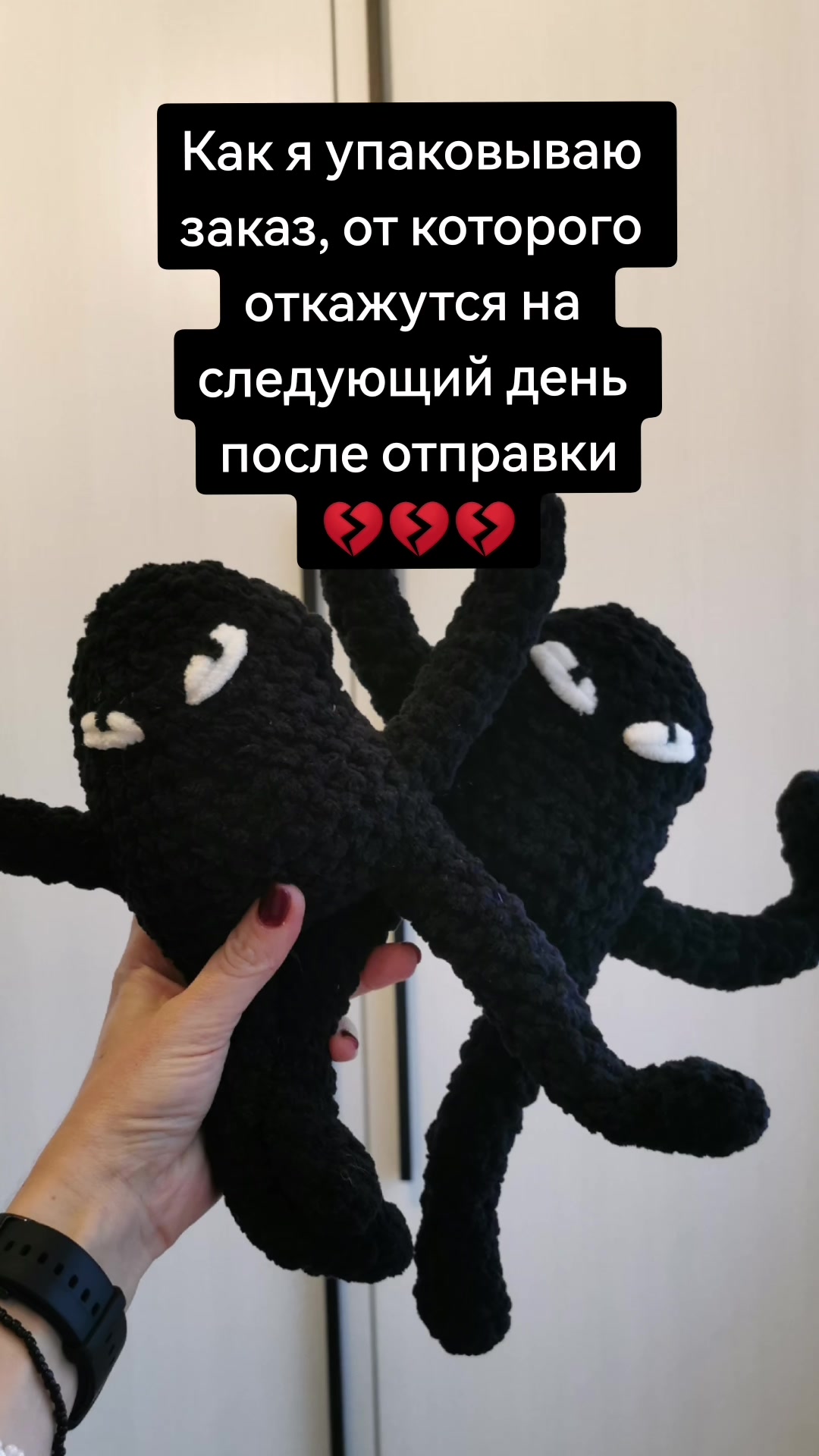 @Pupsova