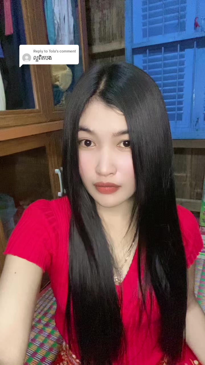@Rern🔥(សេត សុខចំរើន)✅❤️