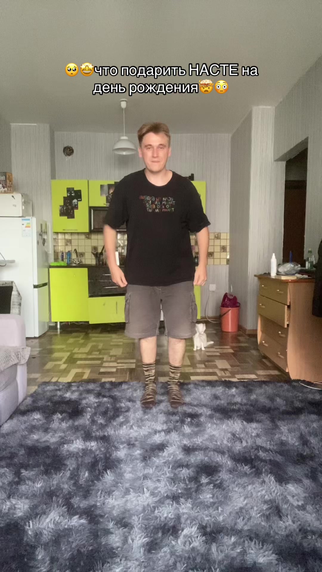 @🤸♀️полурослик🤸♂️