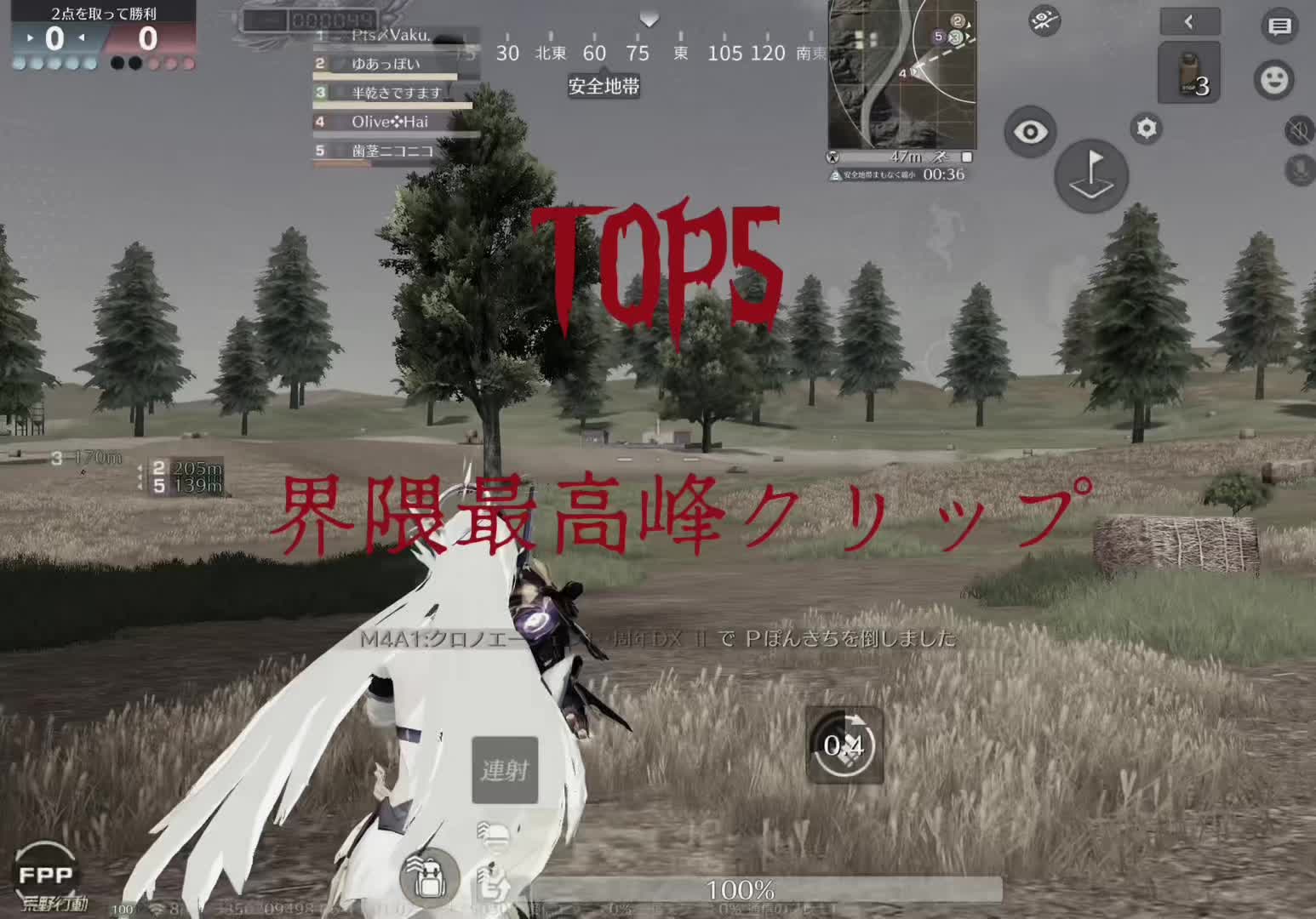 @滝澤【N1tro】