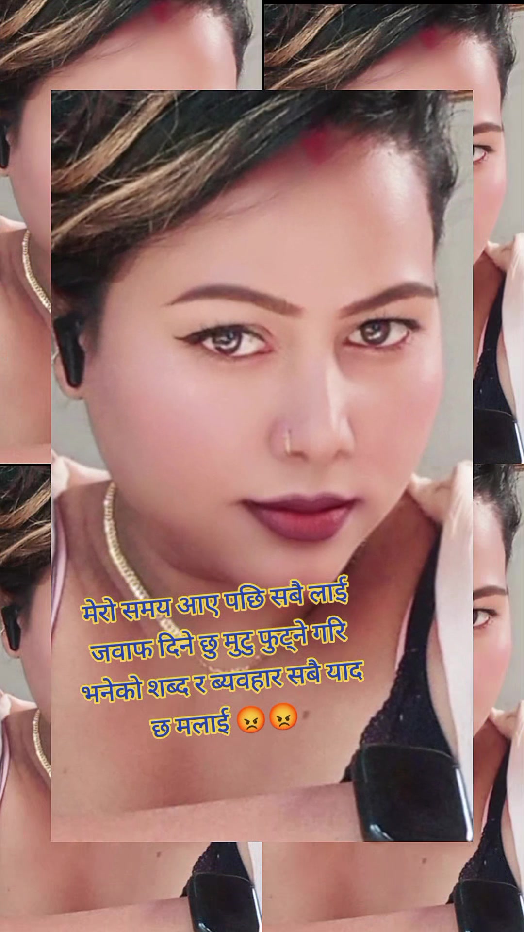 @डल्ली दिपा