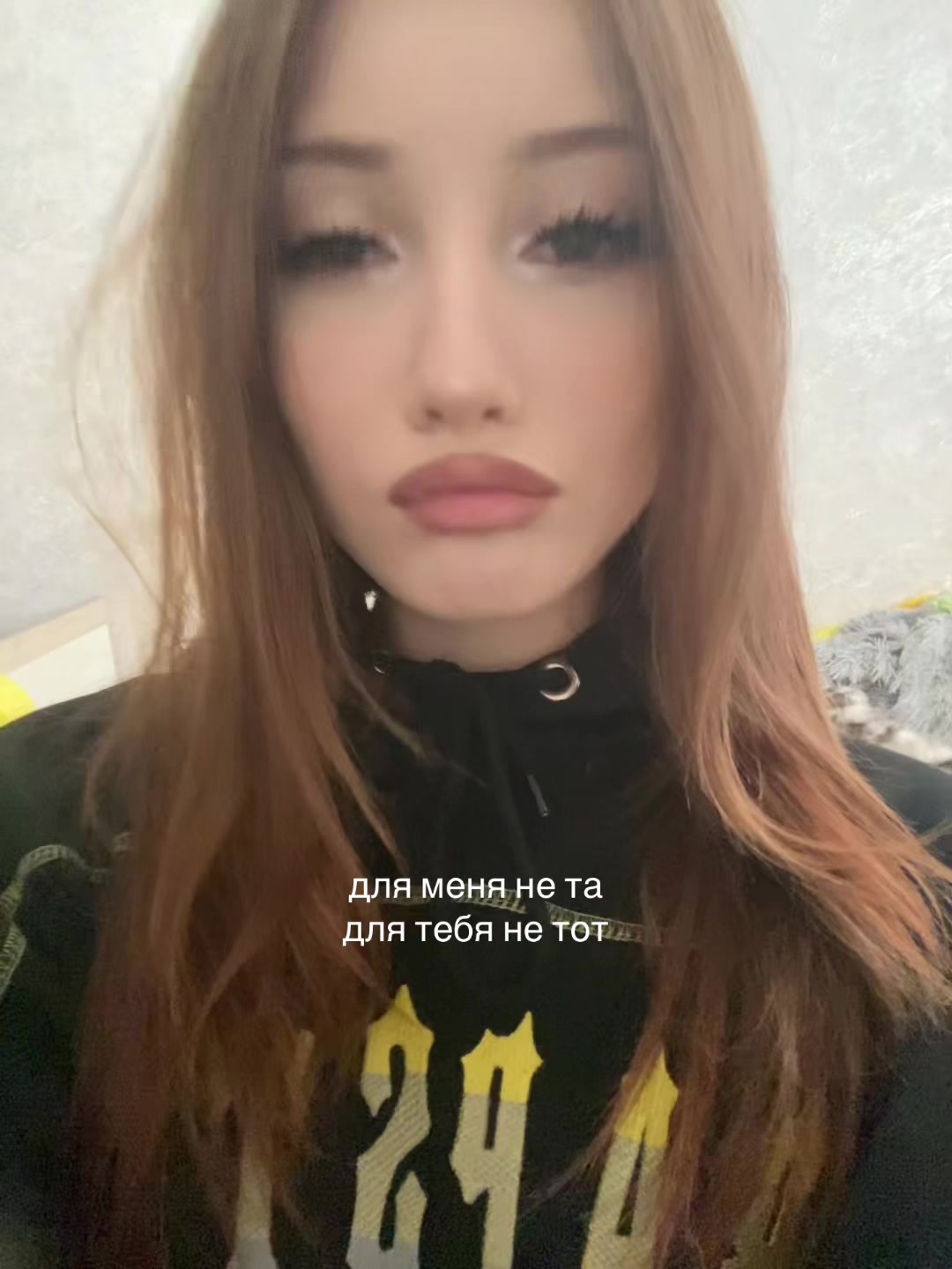 @серфова