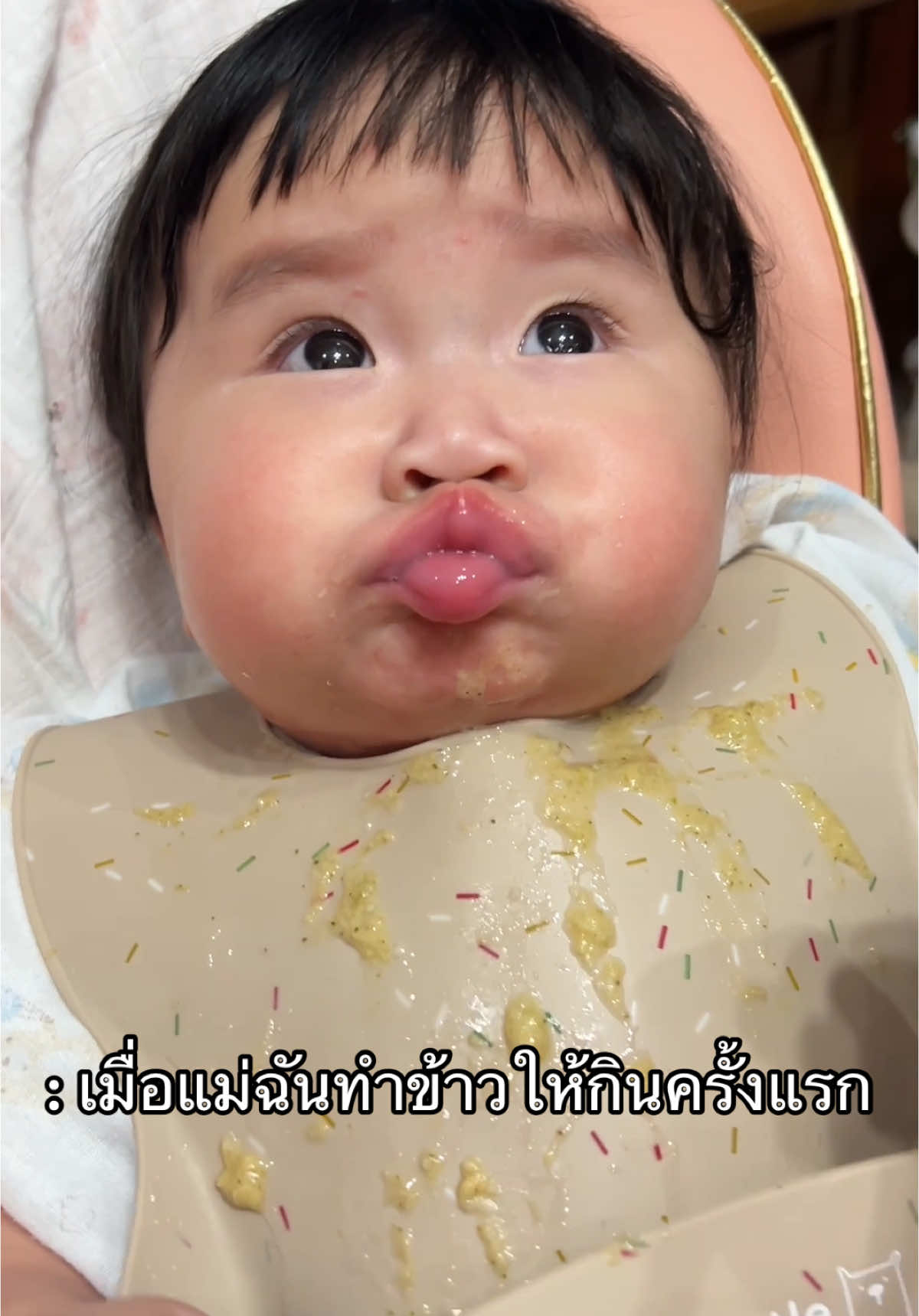 @สวรส สอนทอง